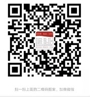 红黑大战app